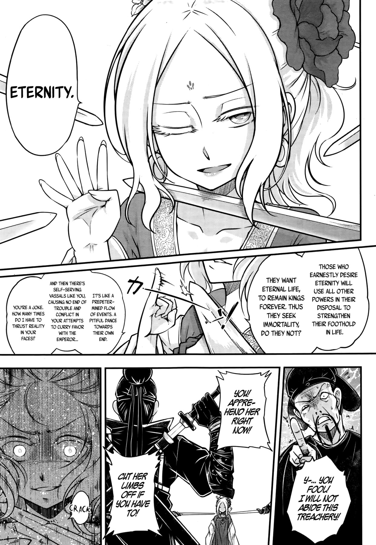 Hentai Manga Comic-Everlasting Dance Part 2-Read-21